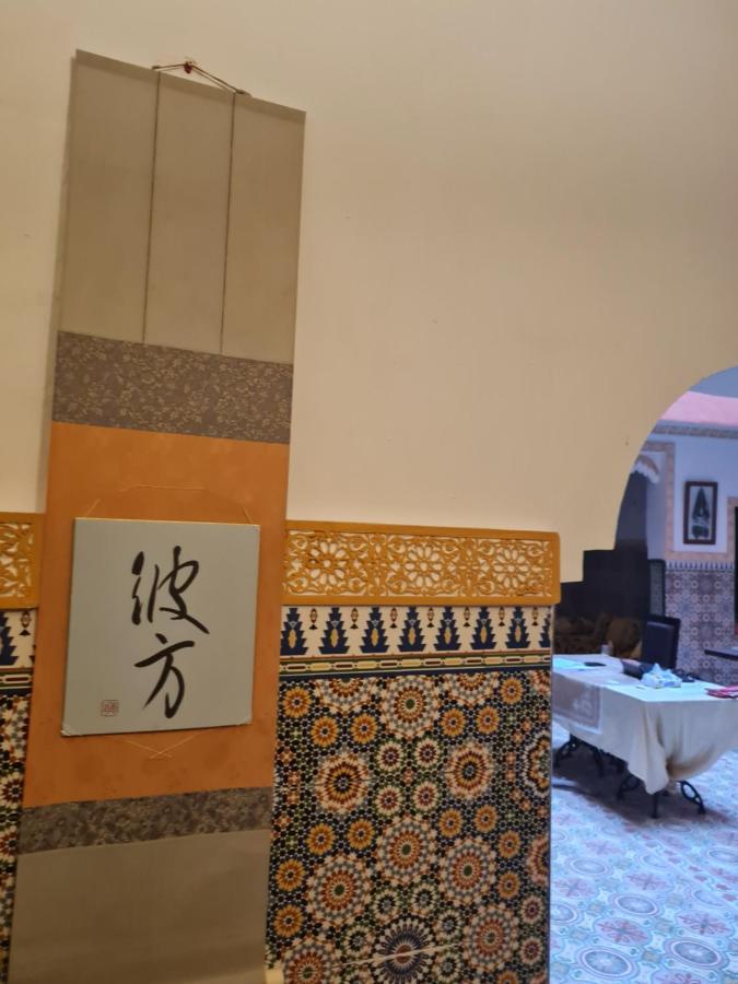 מרקש Riad Kanata מראה חיצוני תמונה